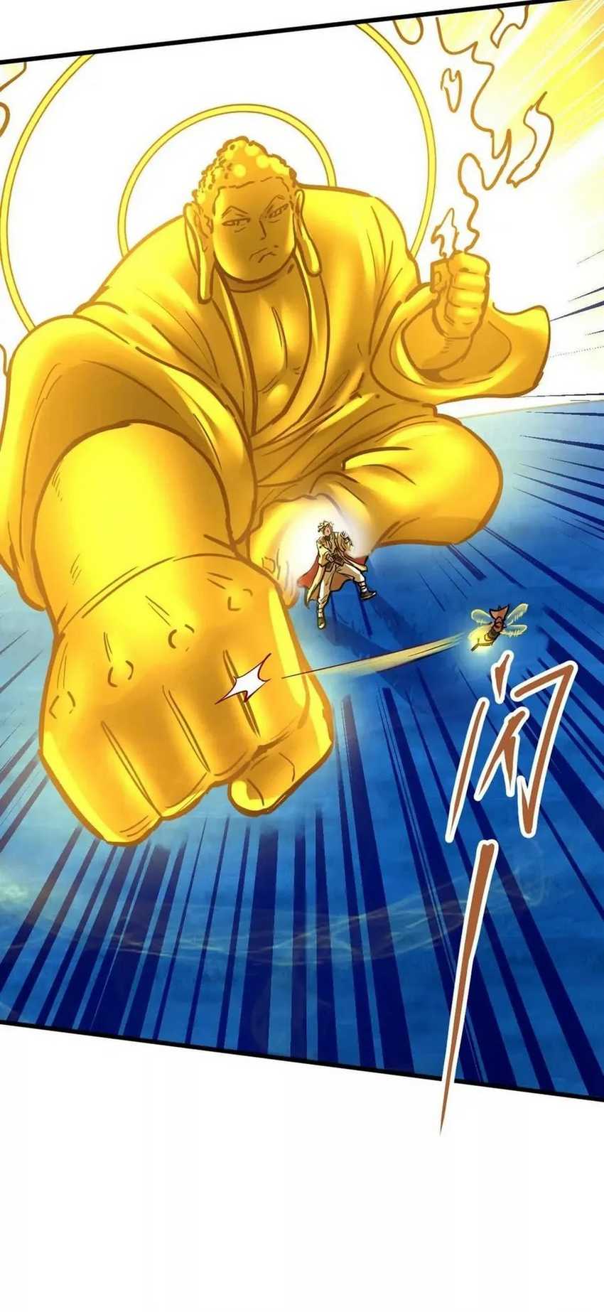 My Sect Has 100 Million Strength Points Chapter 51 Gambar 45