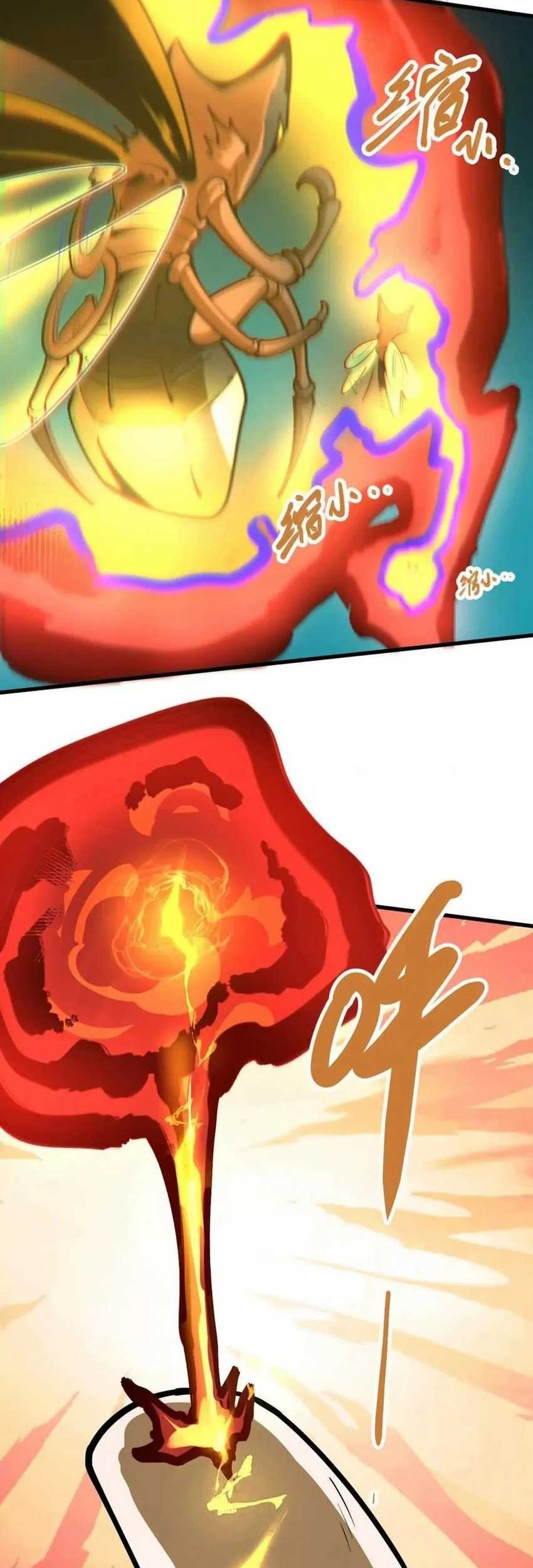 My Sect Has 100 Million Strength Points Chapter 51 Gambar 61
