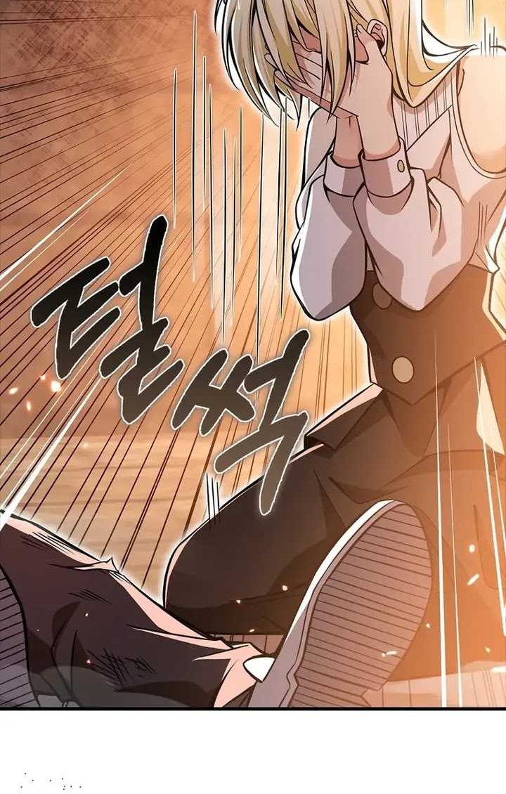 I’m Not a Regressor Chapter 52 Gambar 40