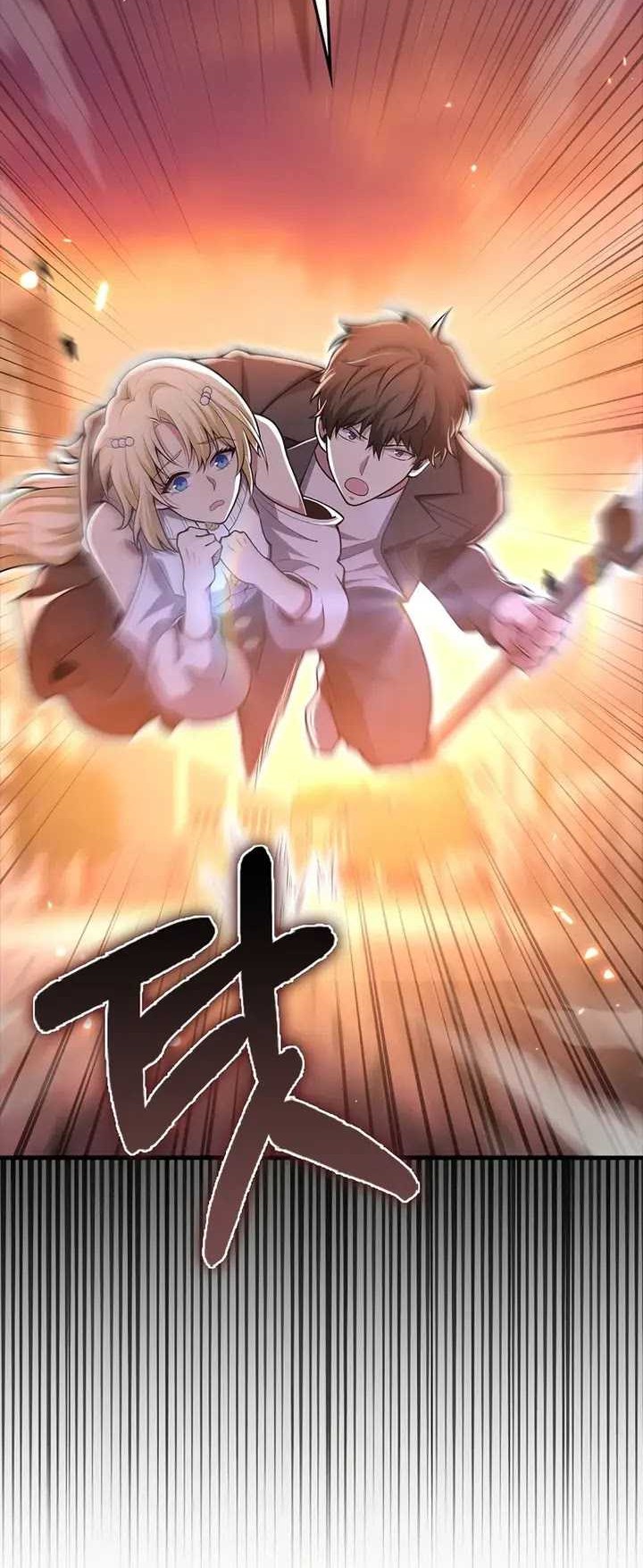 I’m Not a Regressor Chapter 52 Gambar 6