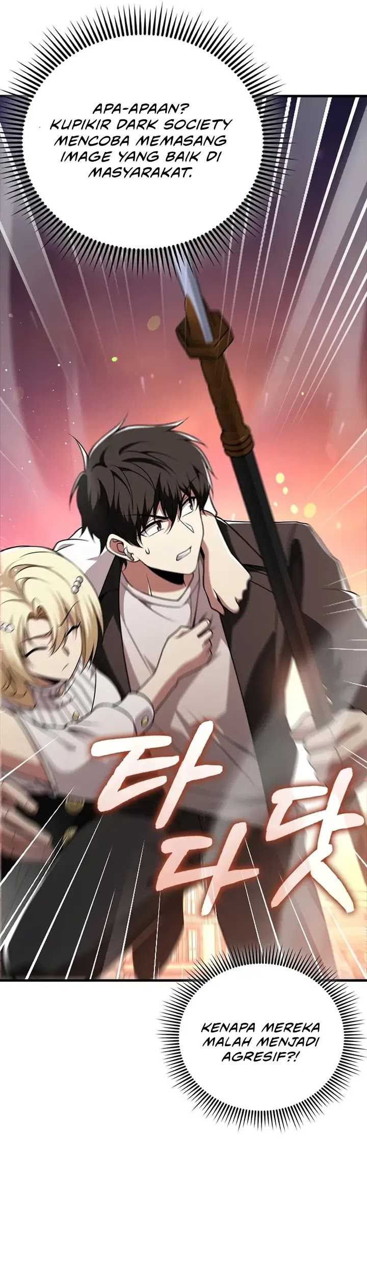 I’m Not a Regressor Chapter 52 Gambar 14