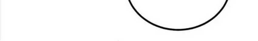 I Really Don’t Want to Learn Forbidden Spells Chapter 60 Gambar 37
