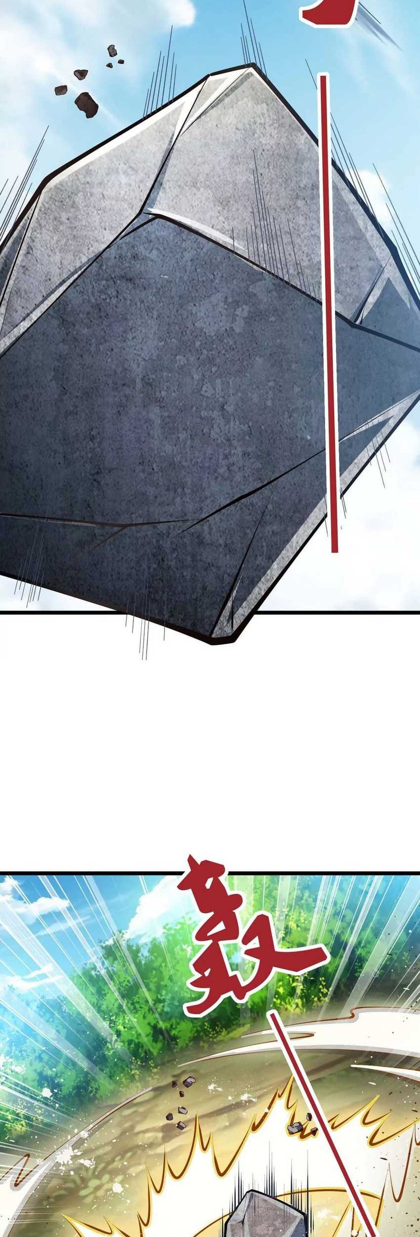 Infinite Devouring Flower Chapter 13 Gambar 41