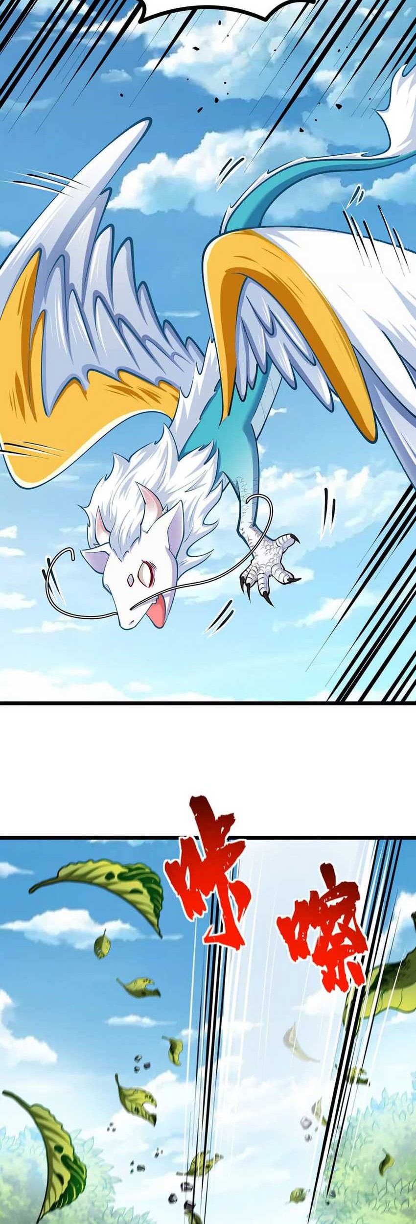 Infinite Devouring Flower Chapter 12 Gambar 25