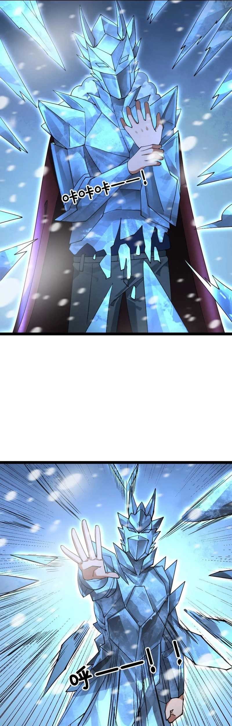 Freezing The World: I Built A Doomsday Safehouse Chapter 286 Gambar 12