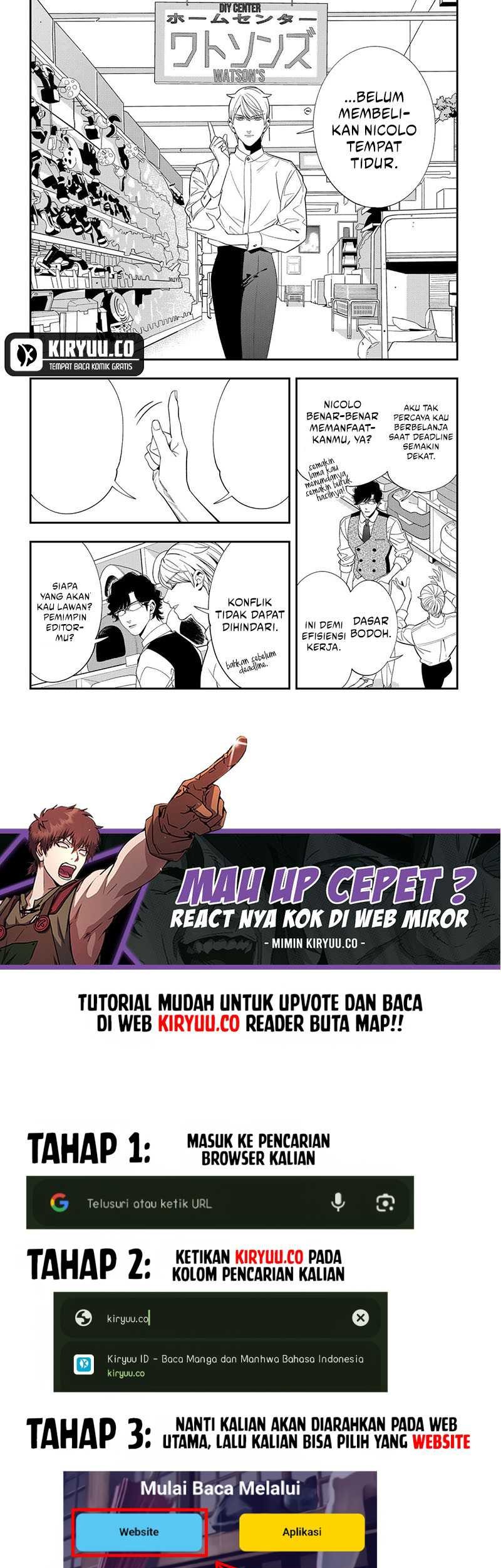 Miyaou Tarou ga Neko wo Kau Nante Chapter 11 Gambar 8