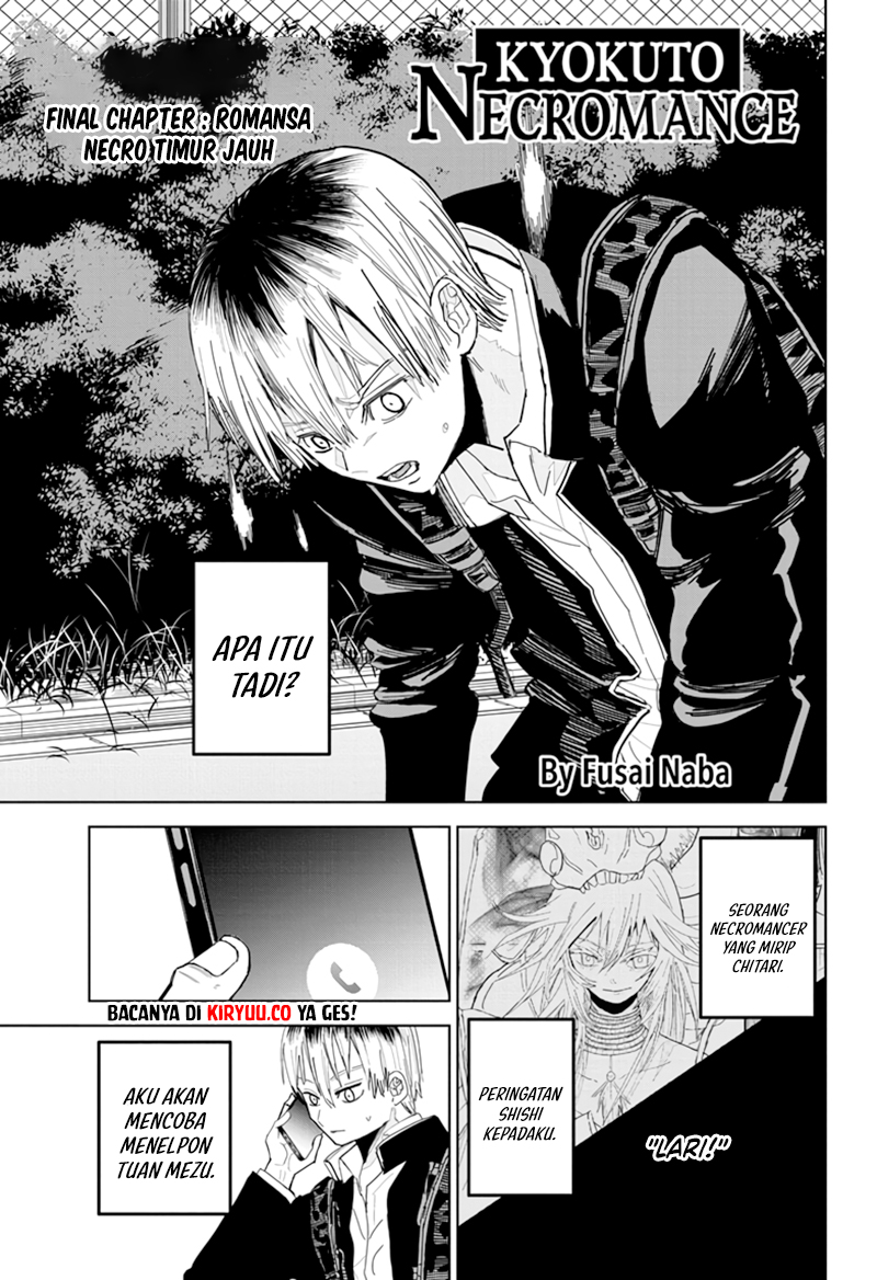 Baca Kyokuto Necromance Chapter 18 Gambar 2
