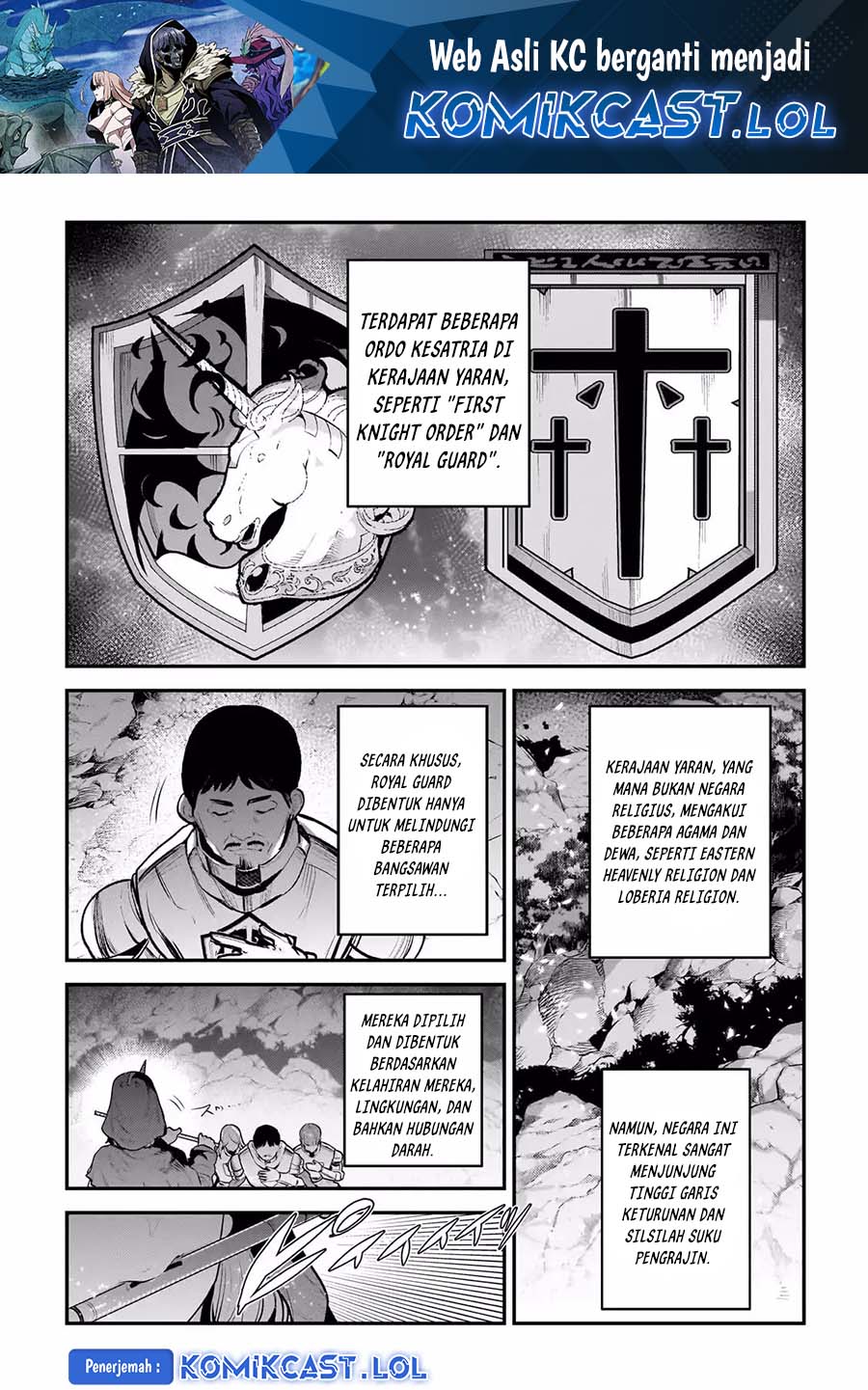 Baca Nozomanu Fushi no Boukensha Chapter 63 Gambar 2
