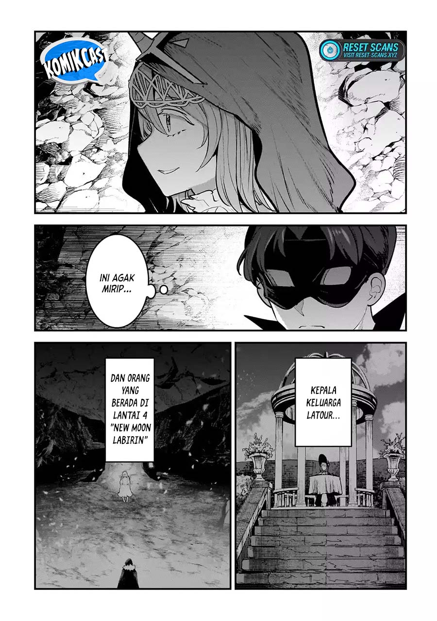 Nozomanu Fushi no Boukensha Chapter 63 Gambar 5