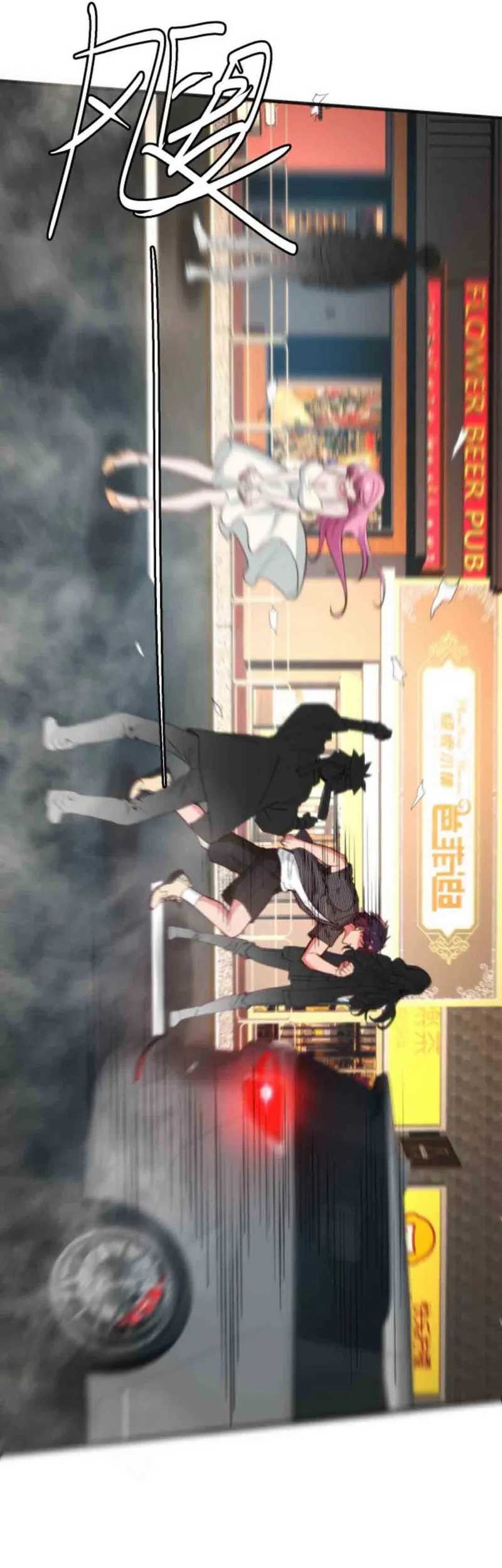 I Have 90 Billion Licking Gold Chapter 332 Gambar 31