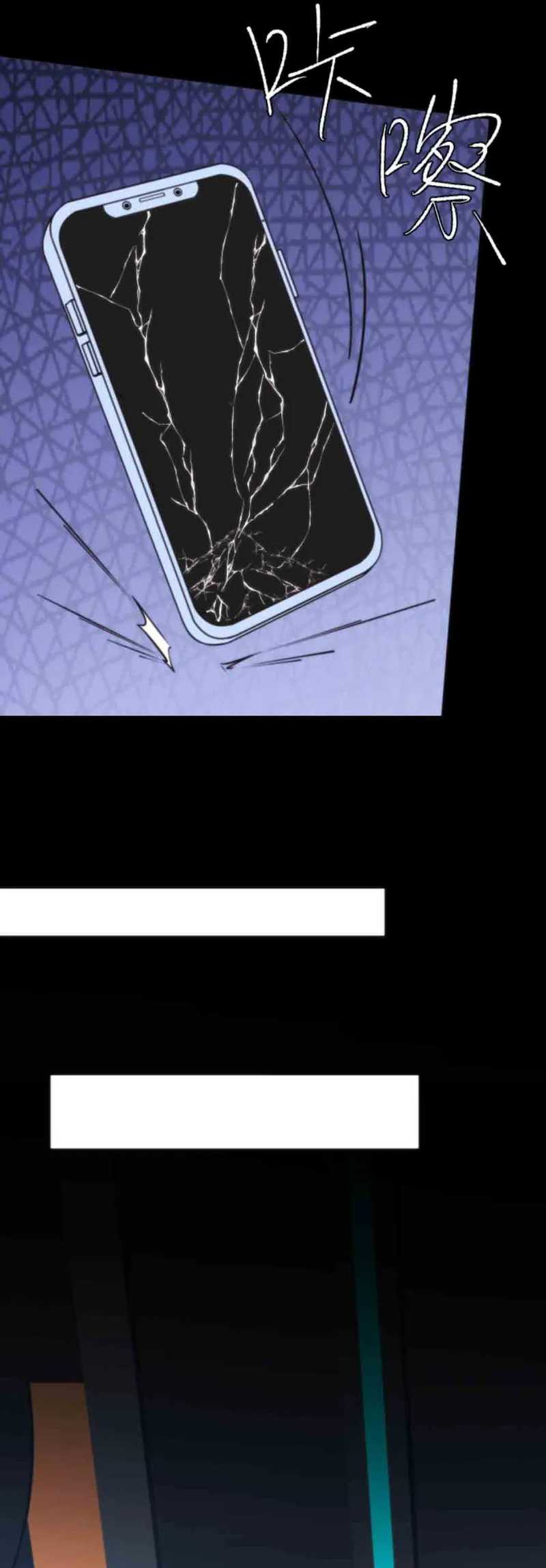 I Have 90 Billion Licking Gold Chapter 332 Gambar 12