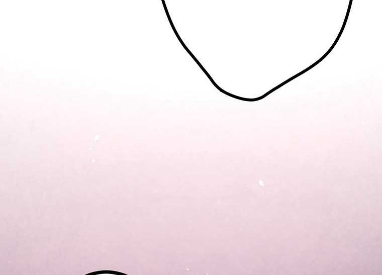 Dungeon Defense Chapter 33 Gambar 35