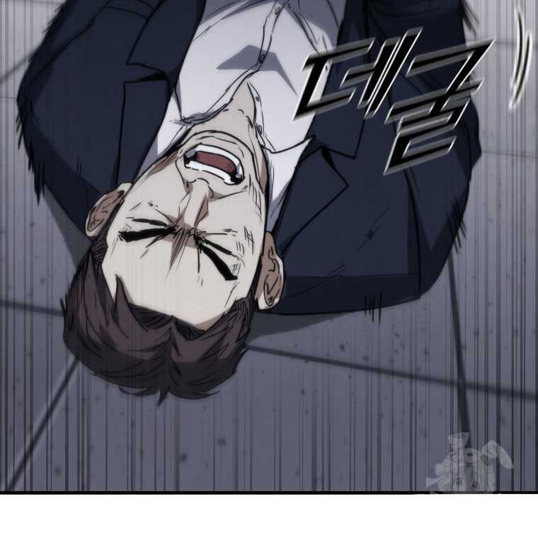 Shark Wyvern Chapter 68 Gambar 34