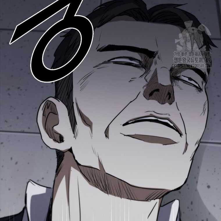 Shark Wyvern Chapter 68 Gambar 40