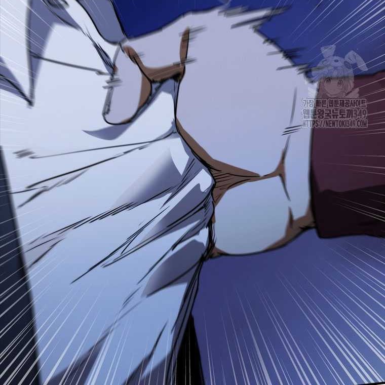 Shark Wyvern Chapter 68 Gambar 52