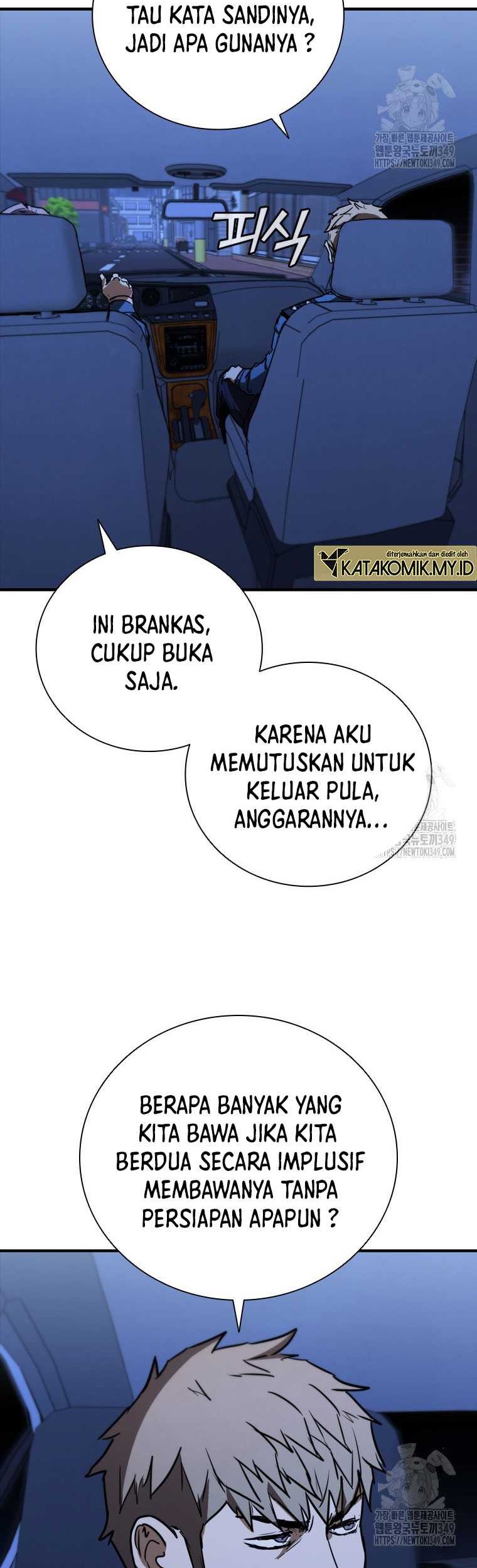 Shark Wyvern Chapter 68 Gambar 66