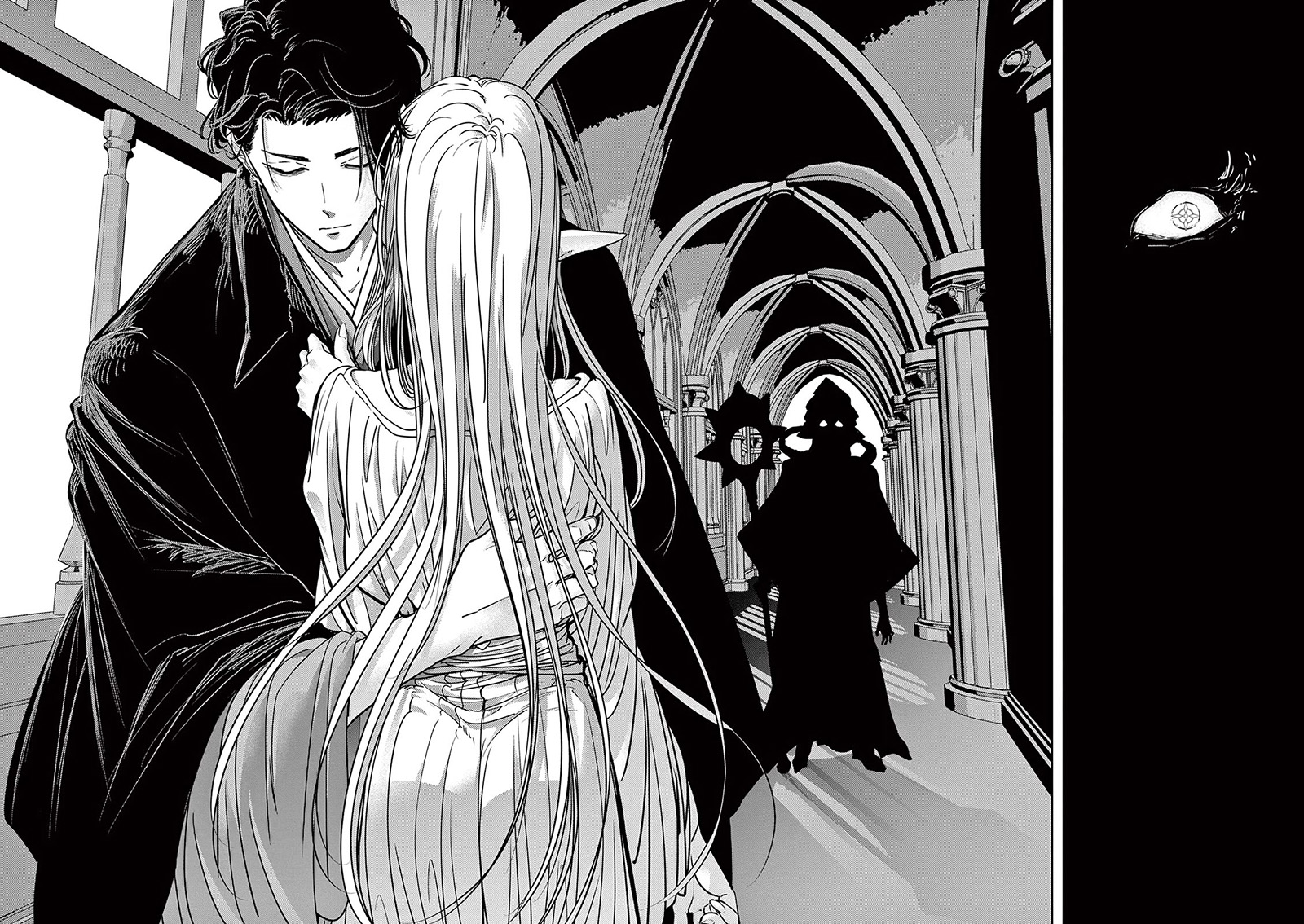 Isekai Shikkaku Chapter 51 Gambar 23