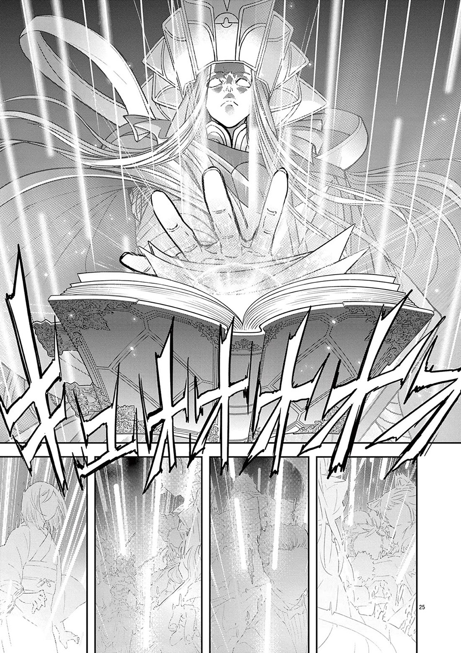 Isekai Shikkaku Chapter 51 Gambar 27