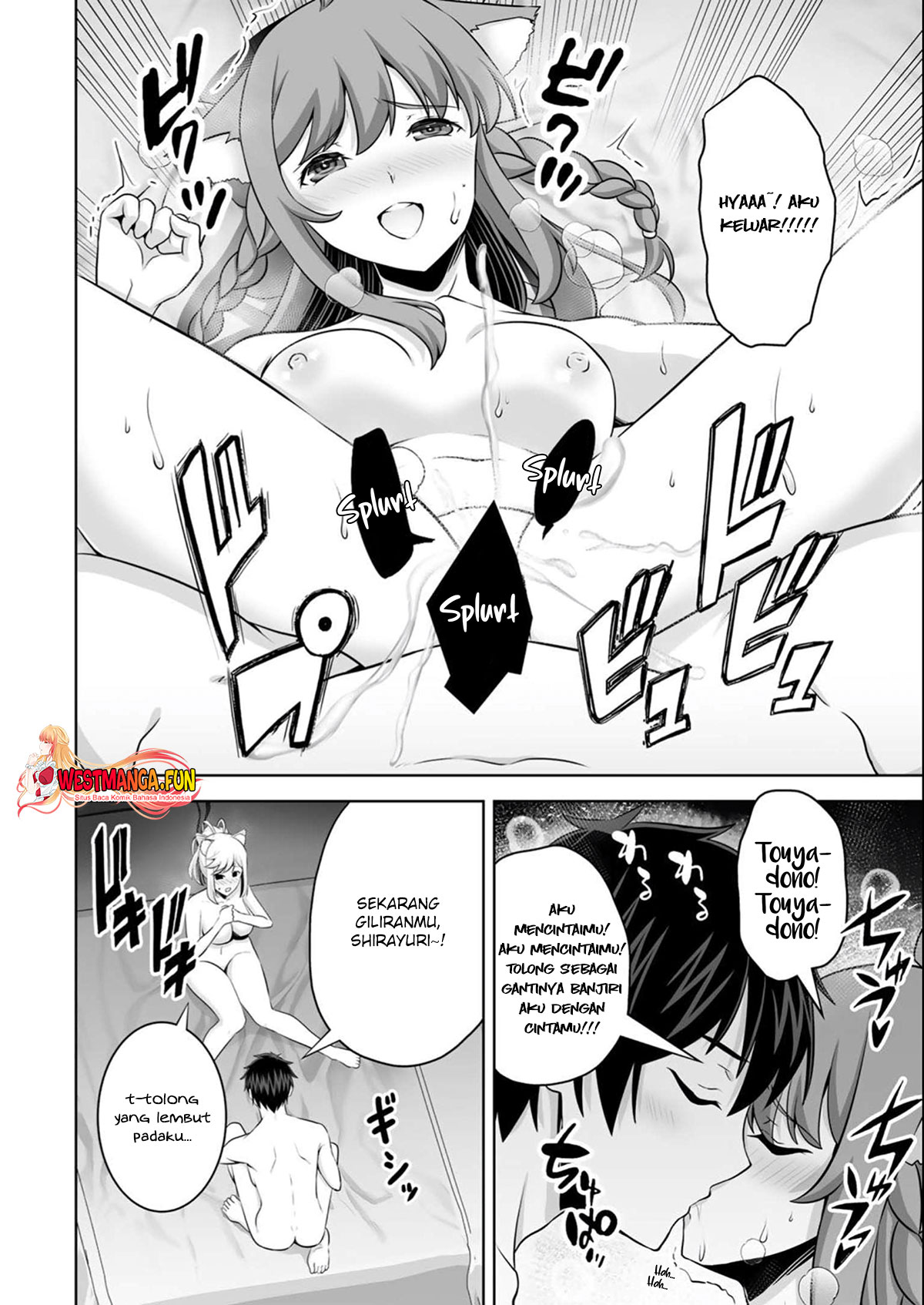 Kami No Techigai de Shindara Zumi de Isekai ni Hourikomare Mashita Chapter 36 Gambar 16