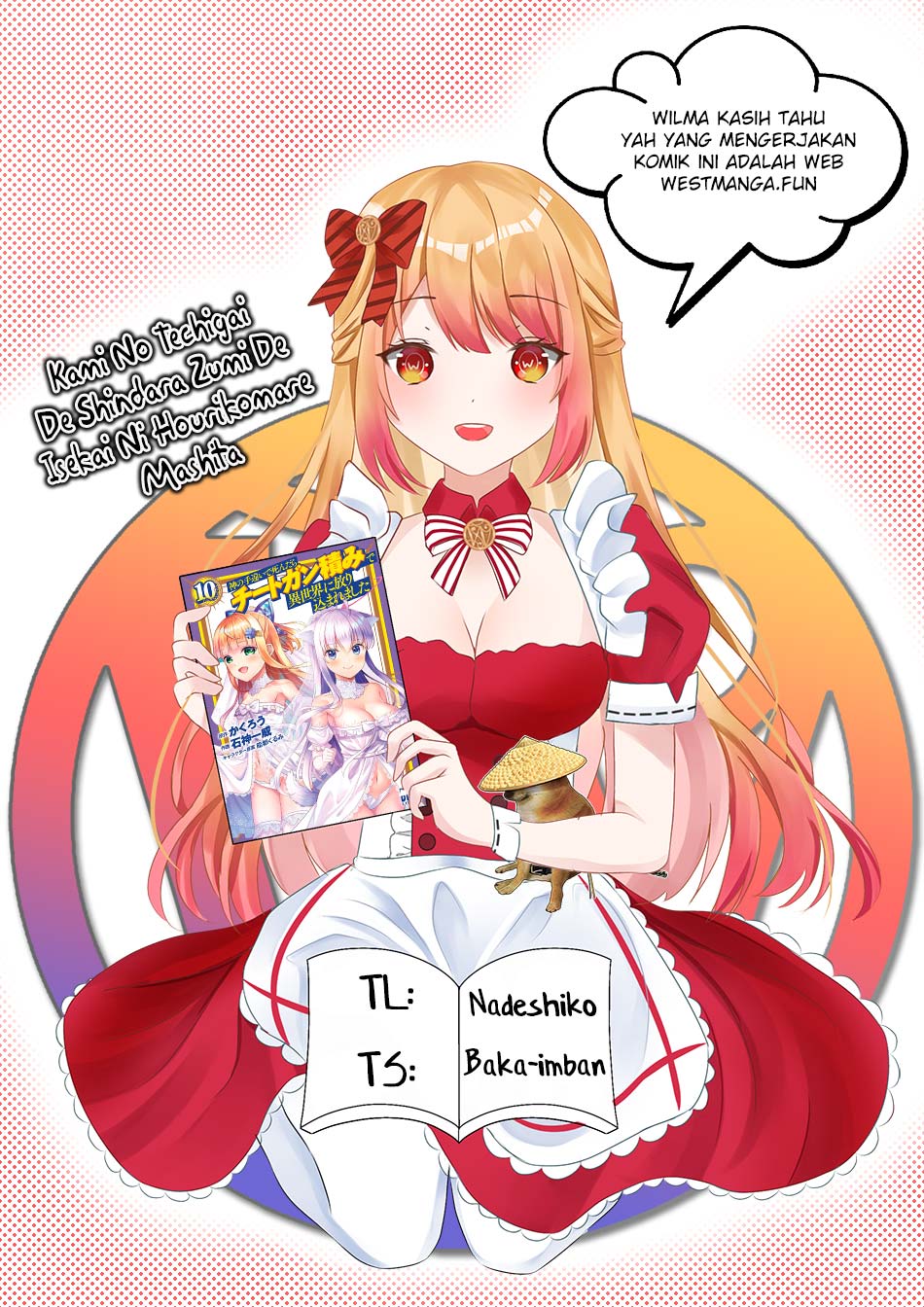 Kami No Techigai de Shindara Zumi de Isekai ni Hourikomare Mashita Chapter 36 Gambar 3