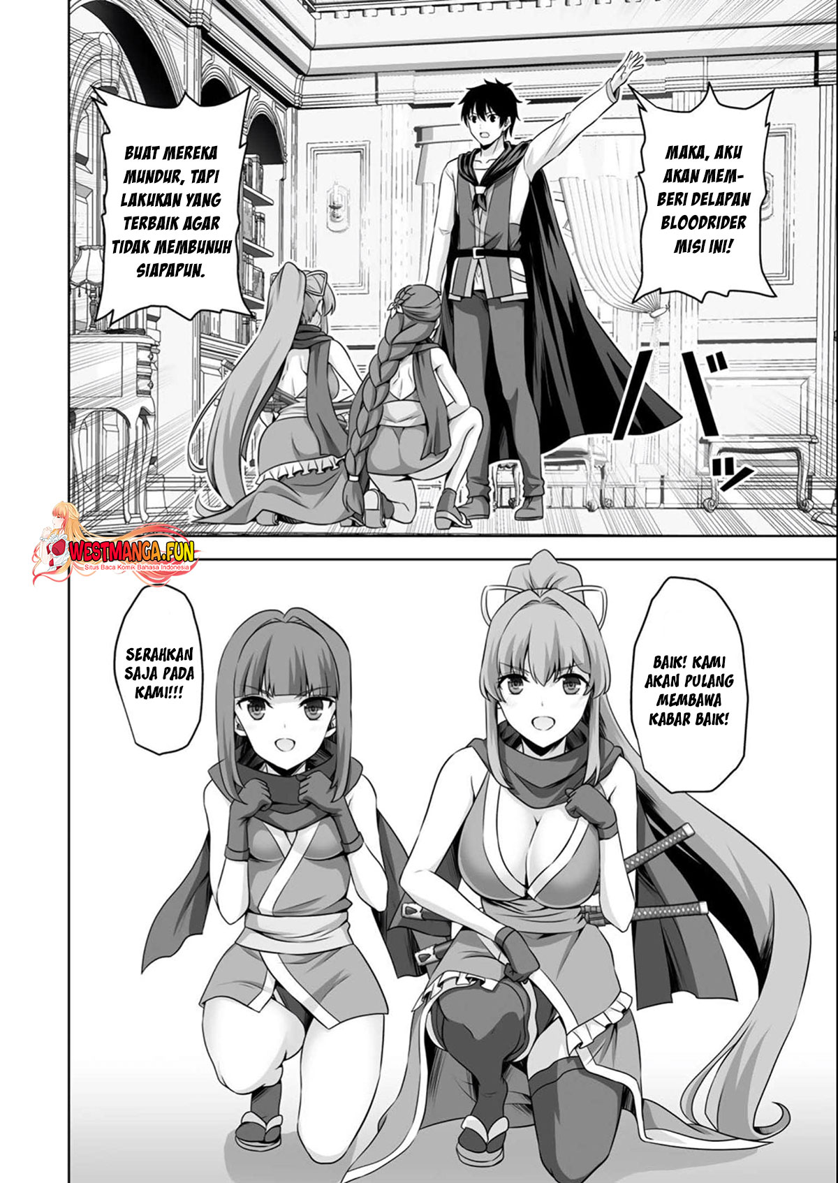 Kami No Techigai de Shindara Zumi de Isekai ni Hourikomare Mashita Chapter 36 Gambar 35