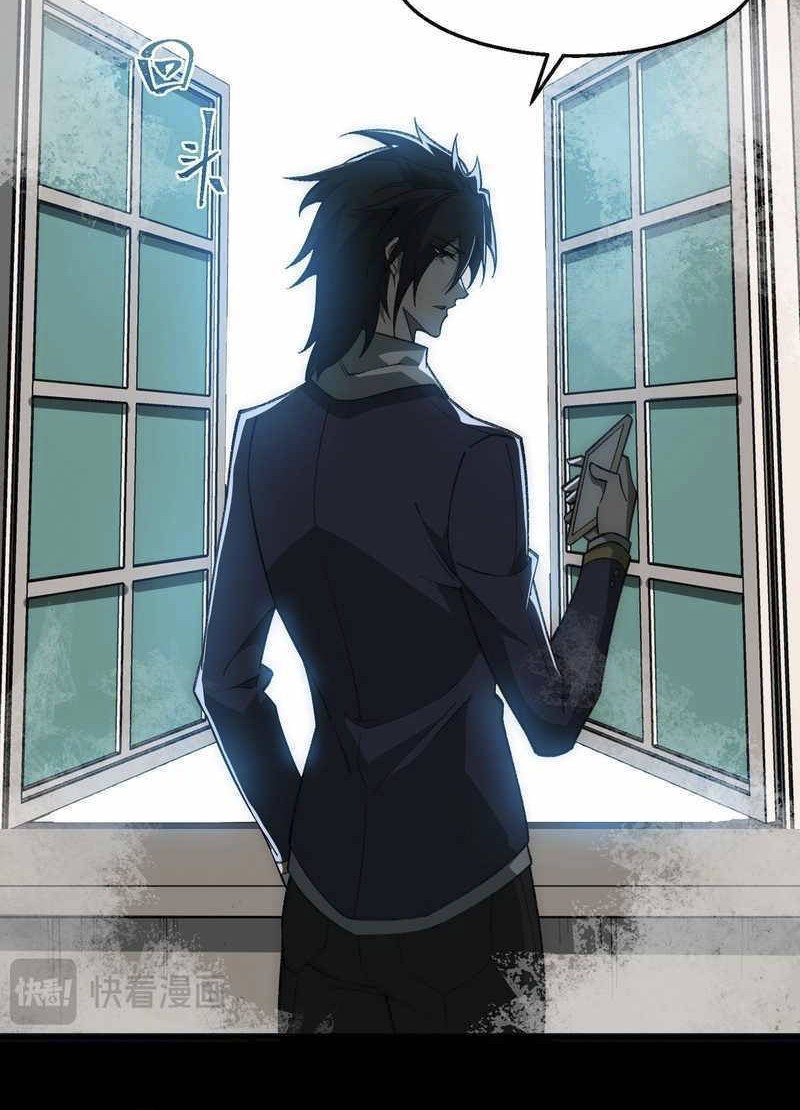 I Created an Urban Legend! Chapter 31 Gambar 9