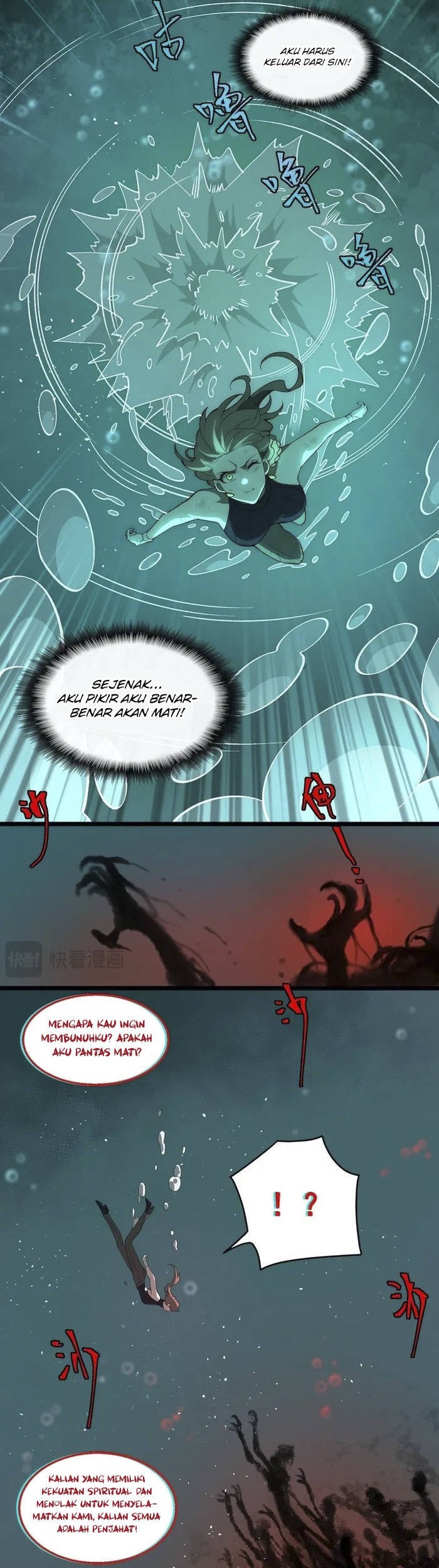 I Created an Urban Legend! Chapter 30 Gambar 19