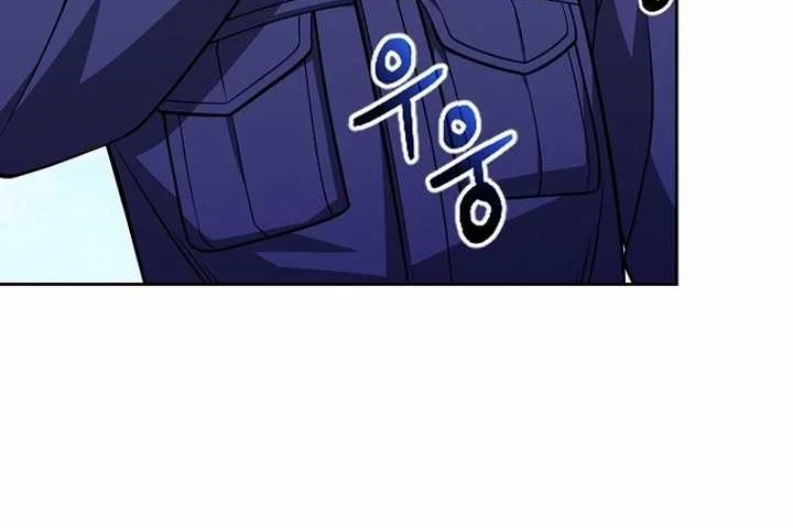 Debuff Master Chapter 37 Gambar 42