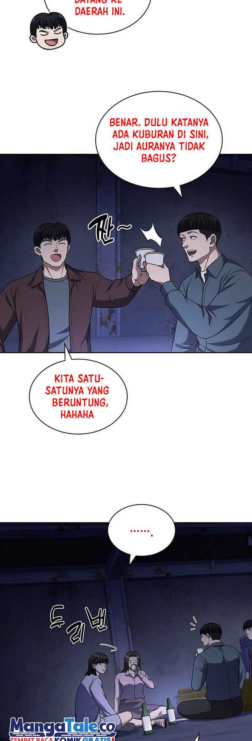 Reset Life of Regression Police Chapter 92 Gambar 5