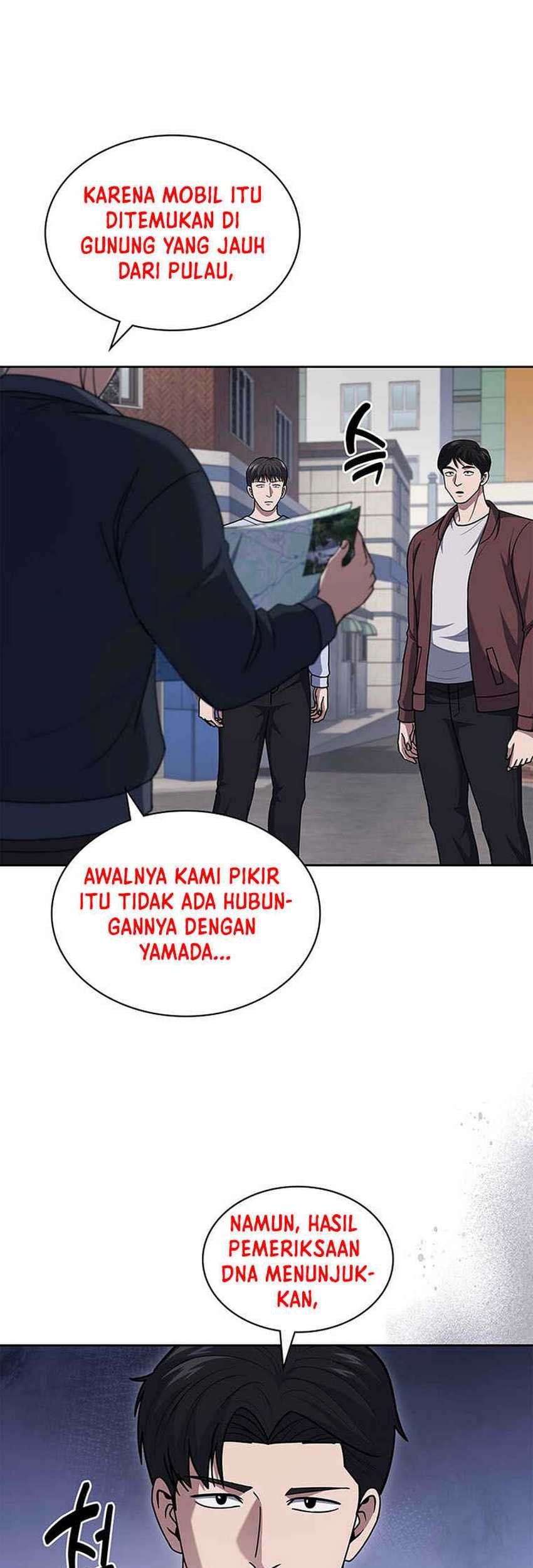 Reset Life of Regression Police Chapter 92 Gambar 11