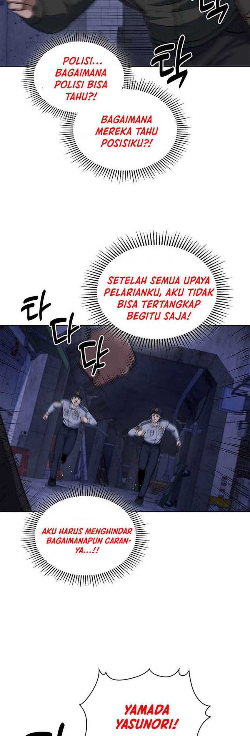 Reset Life of Regression Police Chapter 92 Gambar 39