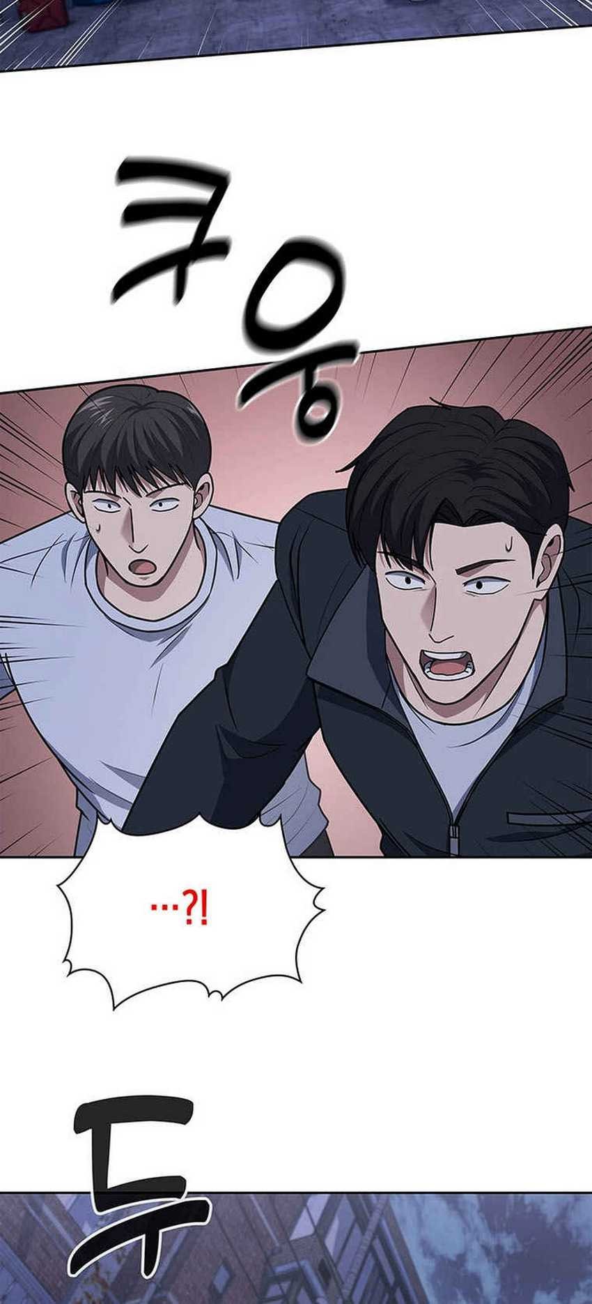 Reset Life of Regression Police Chapter 92 Gambar 46