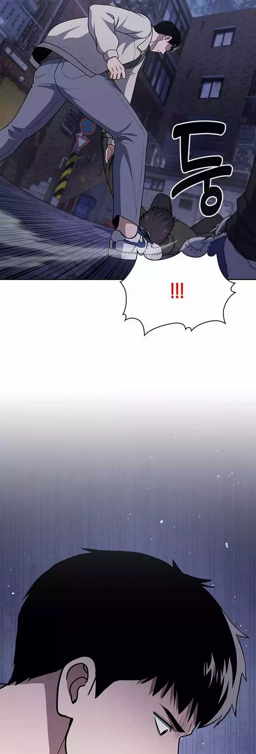 Reset Life of Regression Police Chapter 92 Gambar 47