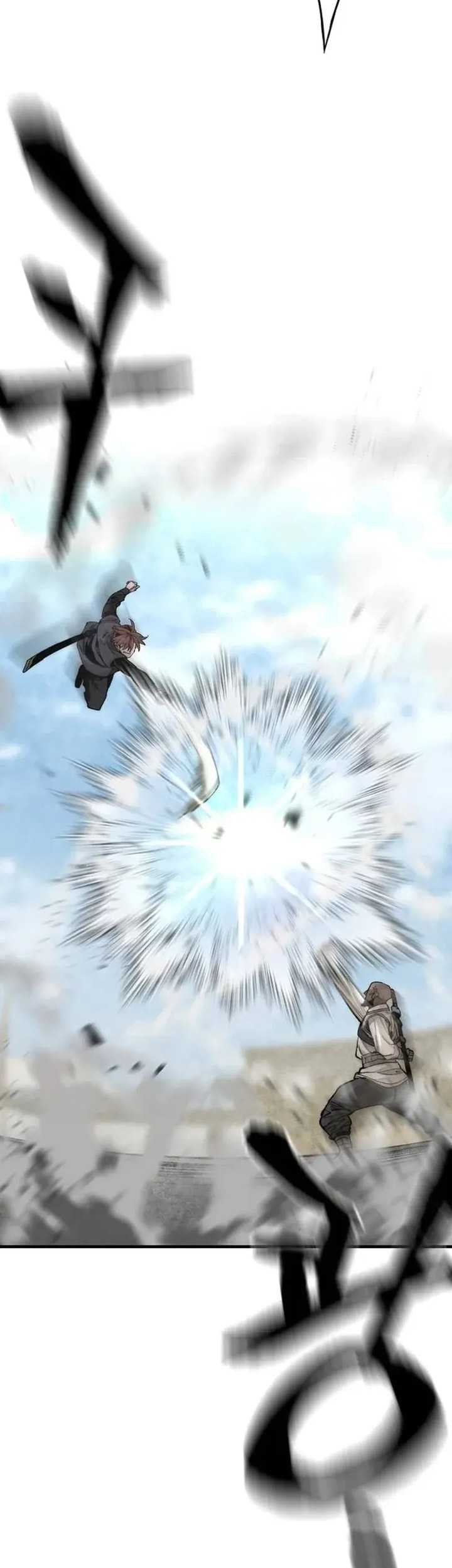 Heavenly Demon Cultivation Simulation Chapter 134 Gambar 54