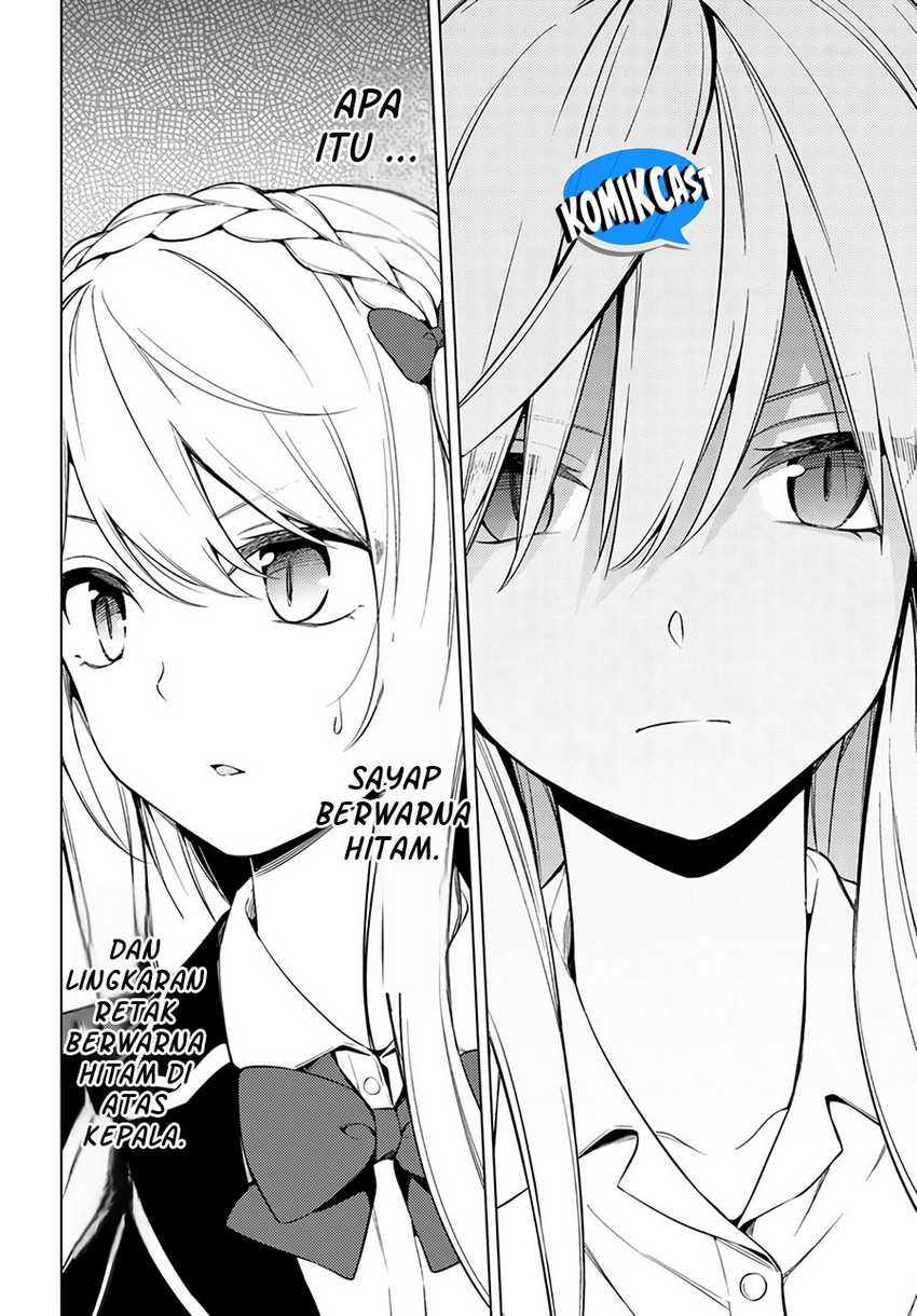 Doro no Bunzai de Watashi dake no Taisetsu wo Ubaouda Nante Chapter 07.2 Gambar 13