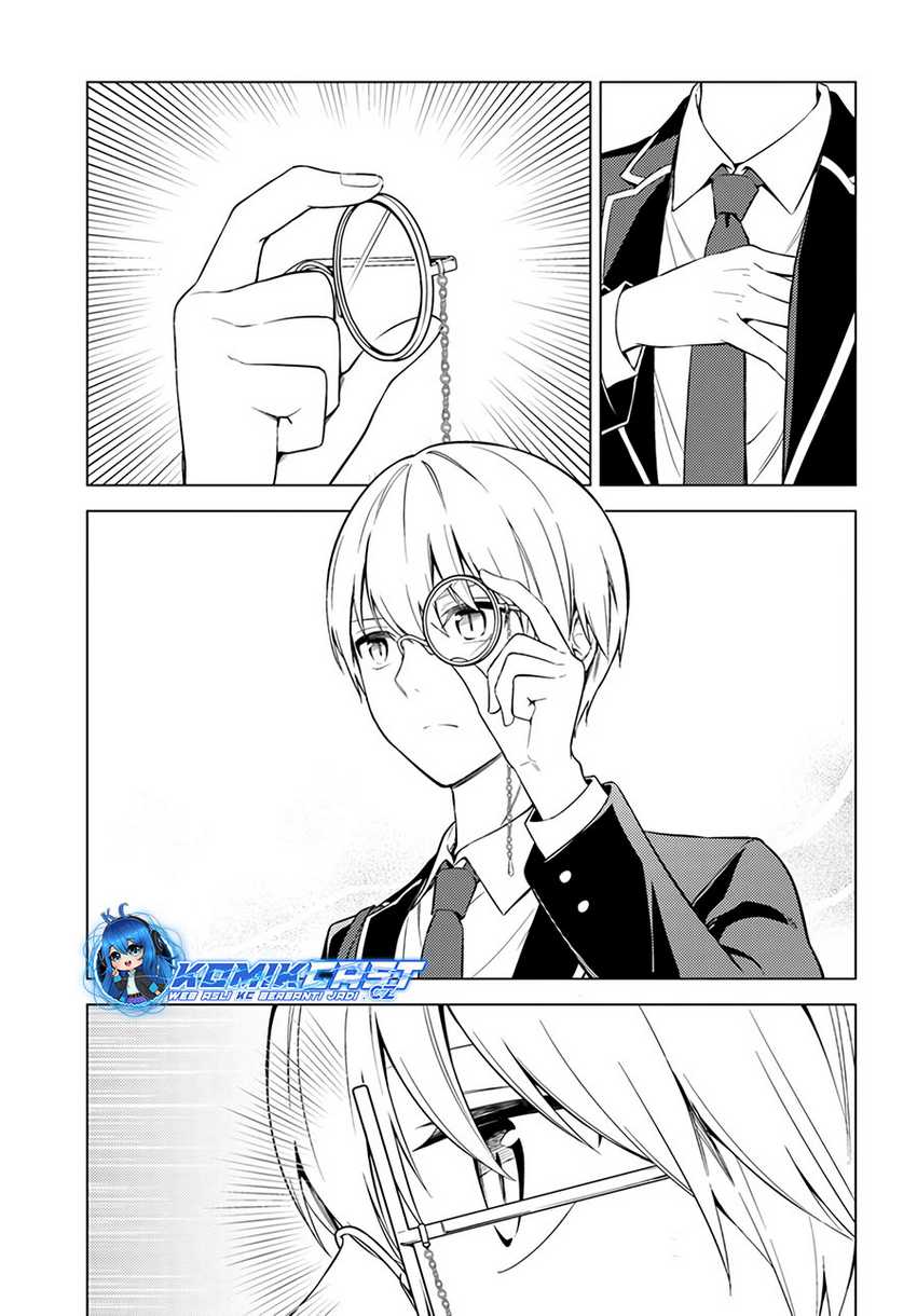 Doro no Bunzai de Watashi dake no Taisetsu wo Ubaouda Nante Chapter 07.2 Gambar 16