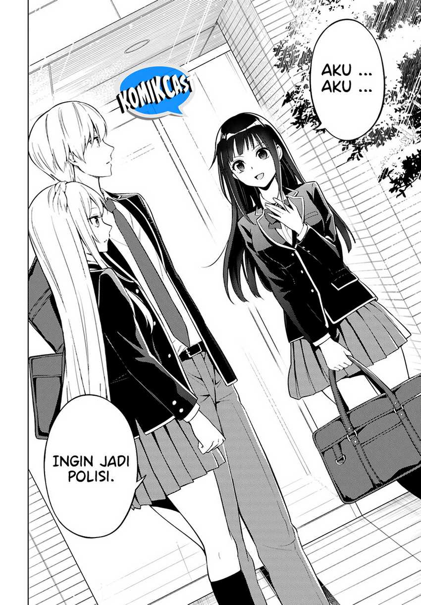 Doro no Bunzai de Watashi dake no Taisetsu wo Ubaouda Nante Chapter 07.2 Gambar 8