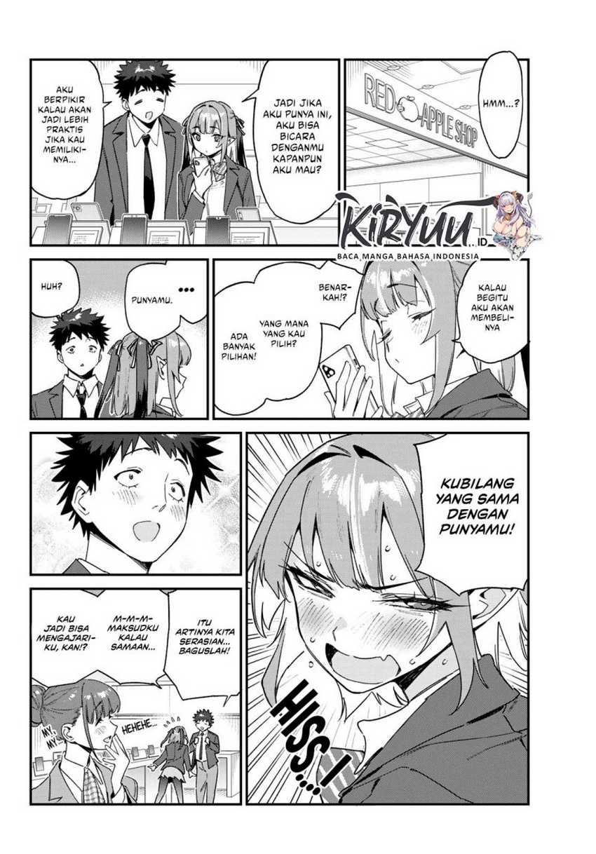 Kanan-sama wa Akumade Choroi Chapter 107 Gambar 3