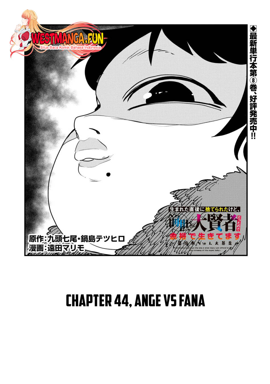 Baca Since My Previous Life Was A Wise Man I Can Afford To Live Chapter 44 Gambar 2