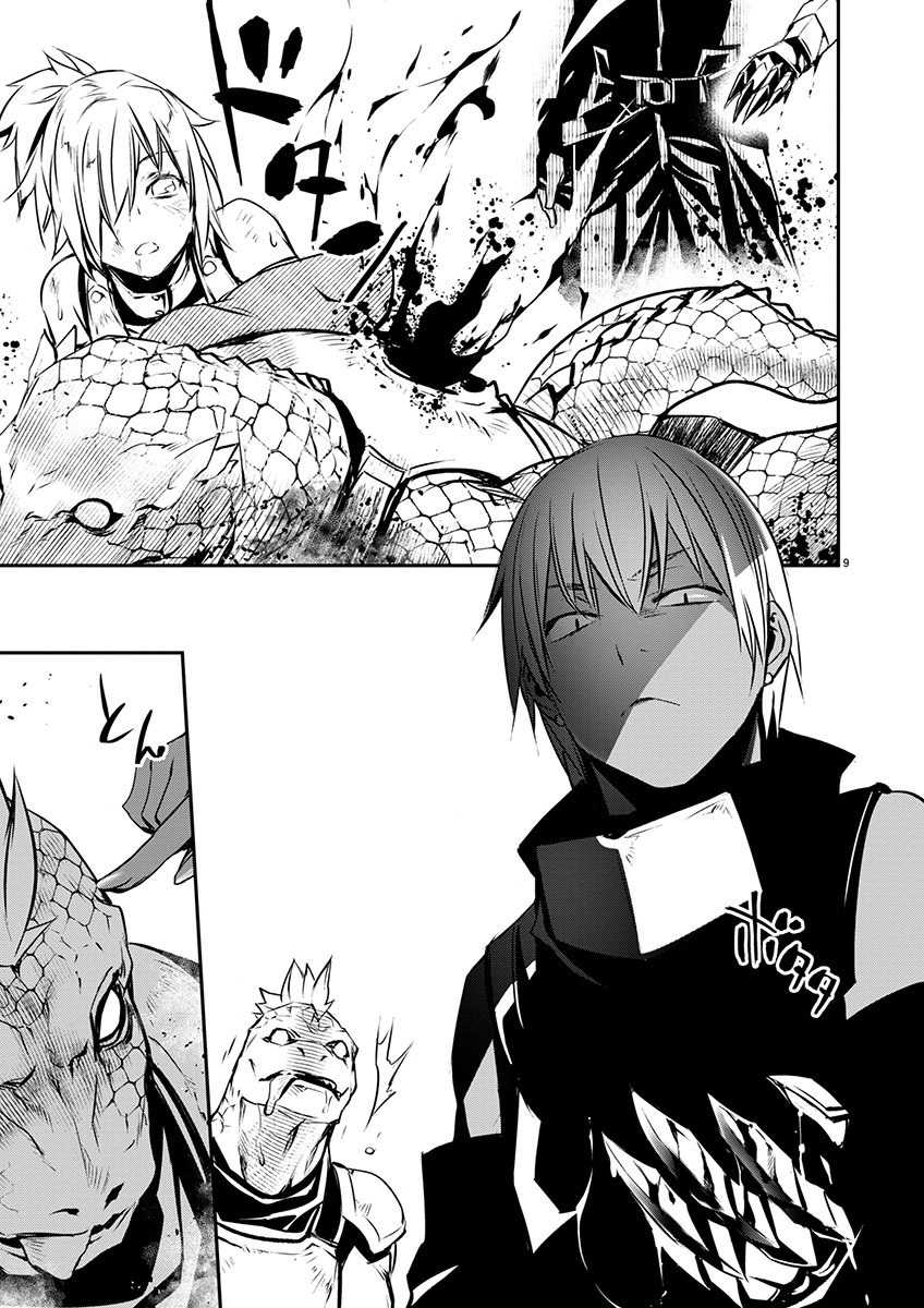 Isekai NTR Chapter 55 Gambar 10