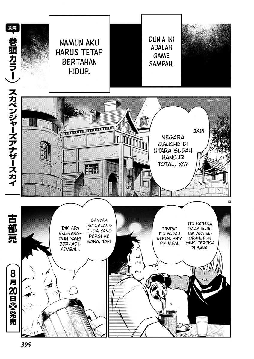 Isekai NTR Chapter 55 Gambar 14