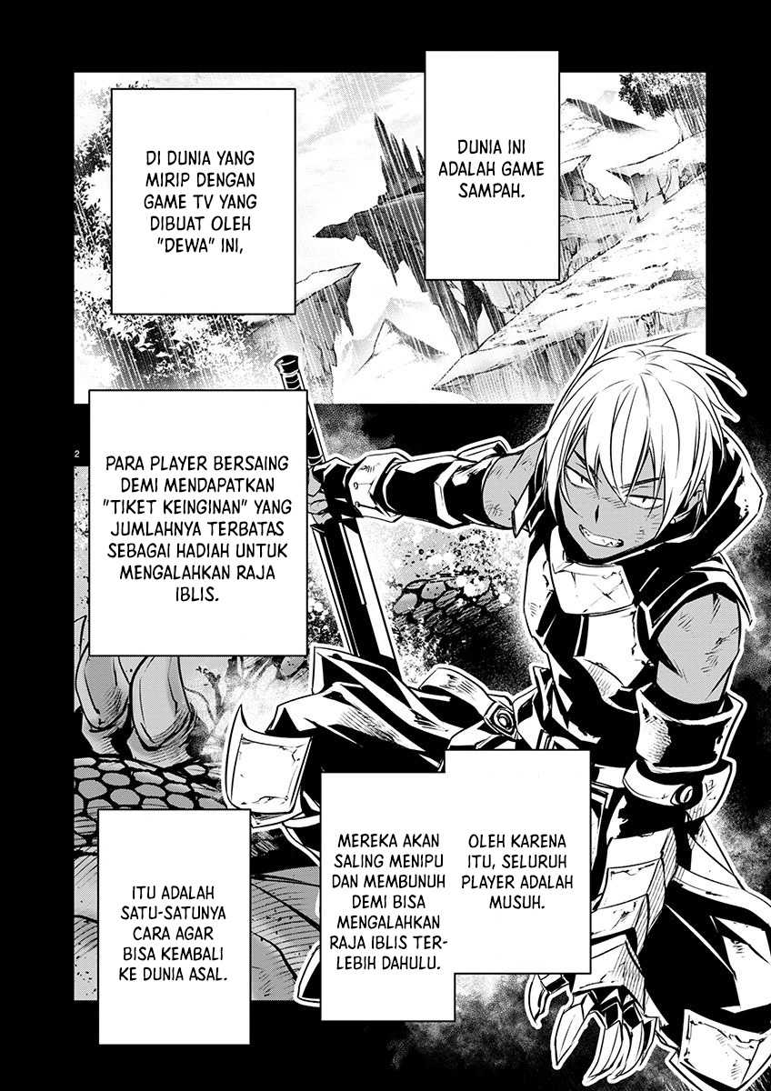 Isekai NTR Chapter 55 Gambar 3