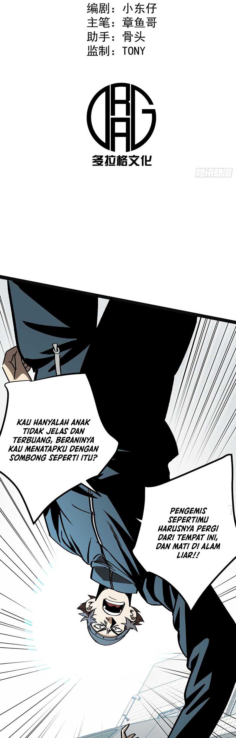 I Cultivated A Nemesis Chapter 10 Gambar 3