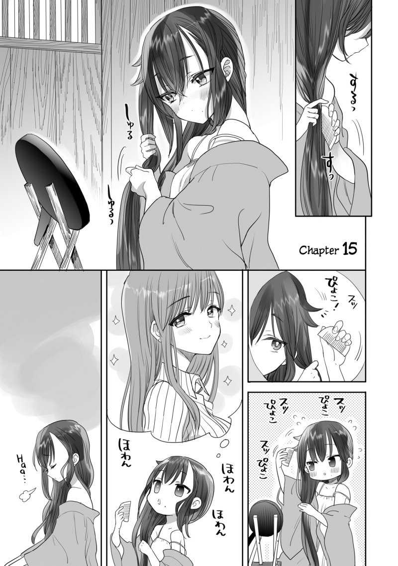 Baca Aekanaru Chapter 15 Gambar 2