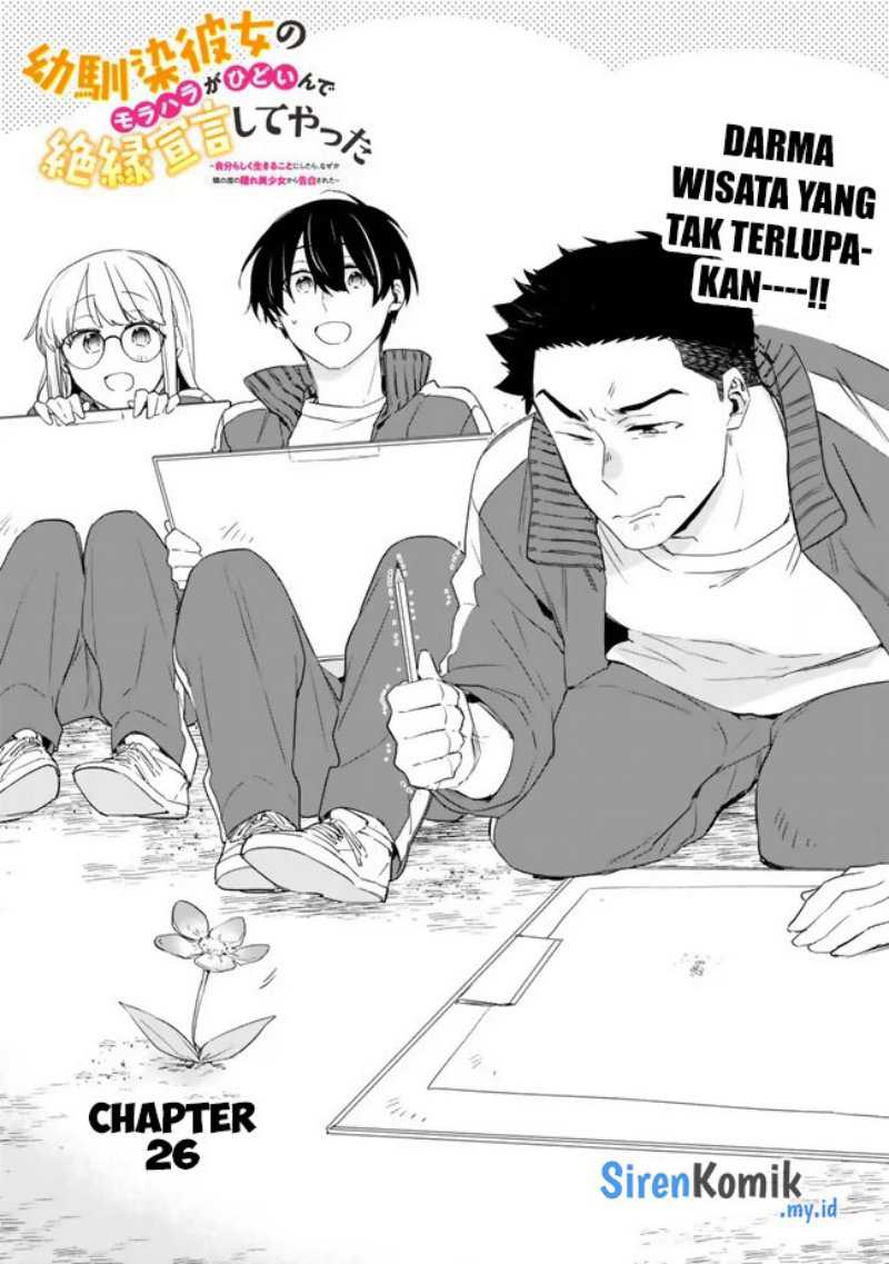 Baca  Osananajimi Kanojo no Morahara ga Hidoin de Zetsuen Sengen shite Yatta Chapter 26 Gambar 2