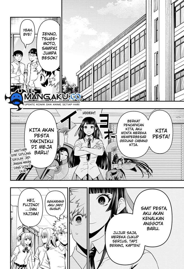 Nue’s Exorcist Chapter 65 Gambar 10