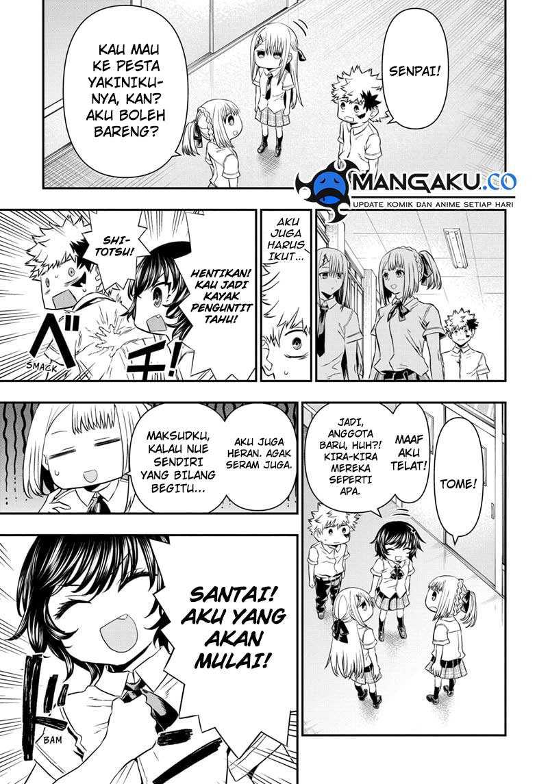 Nue’s Exorcist Chapter 65 Gambar 11