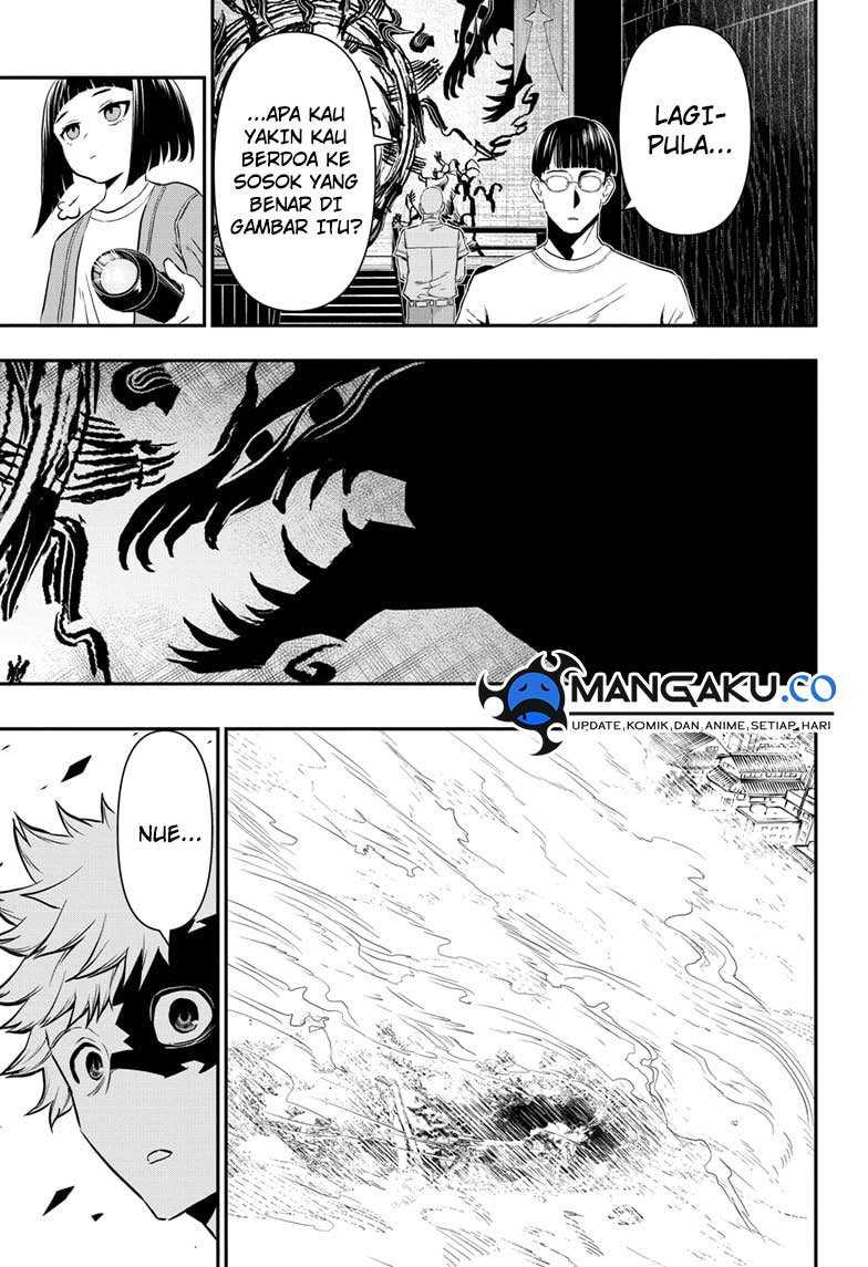 Nue’s Exorcist Chapter 65 Gambar 3