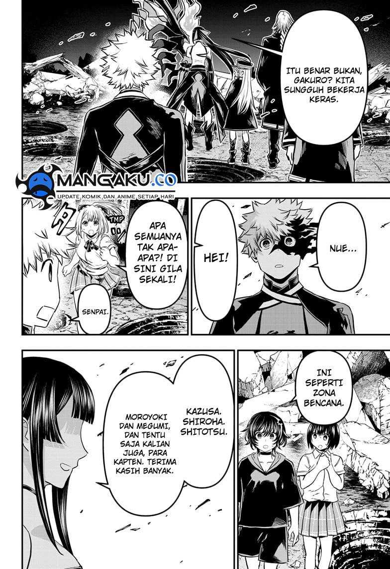 Nue’s Exorcist Chapter 65 Gambar 8