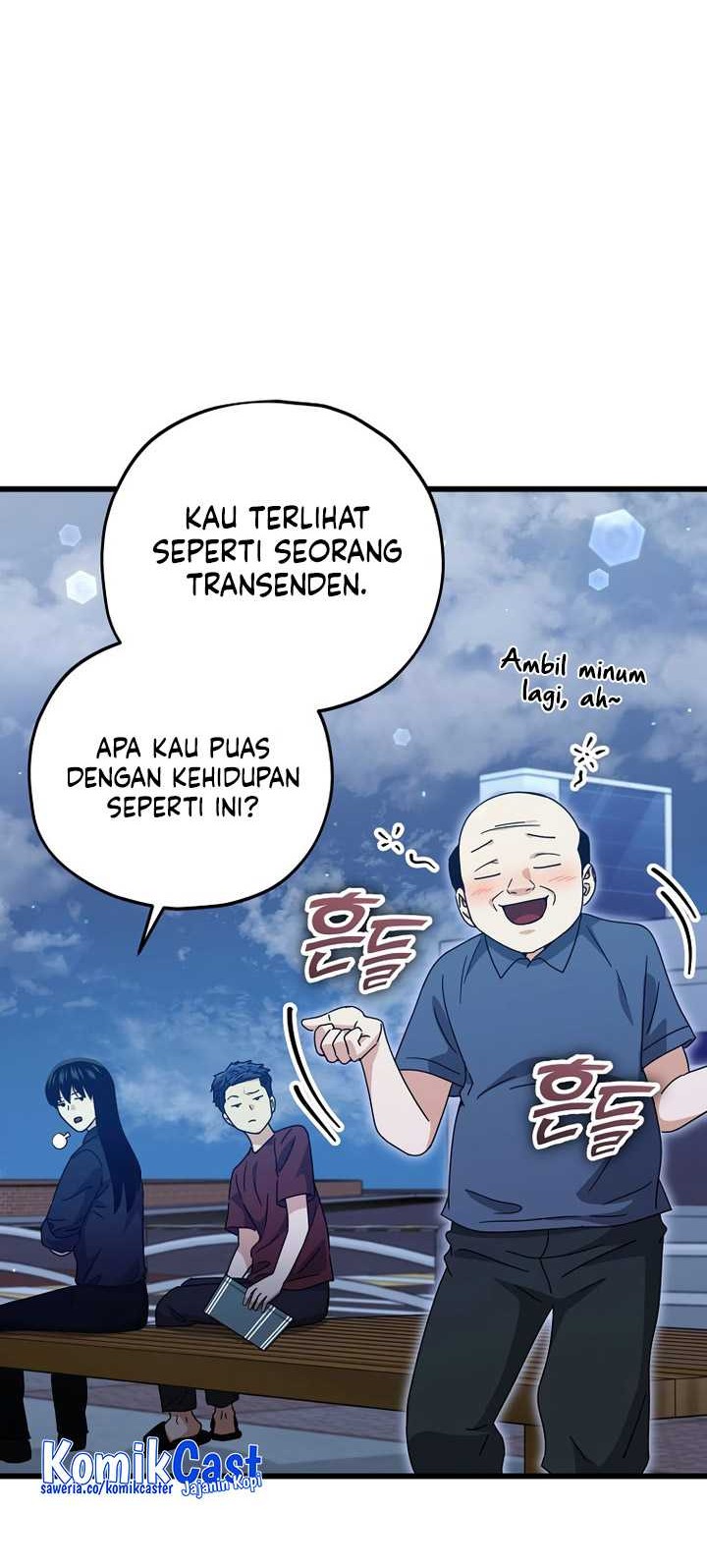 My Dad Is Too Strong Chapter 172 Gambar 31